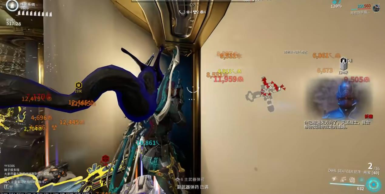 星际战甲虚空生存怎么挂机
