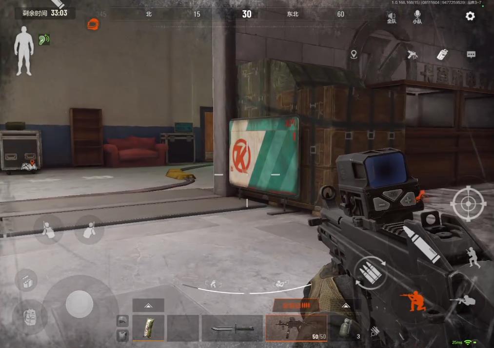 暗区突围UMP45怎么样 暗区突围UMP45怎么样