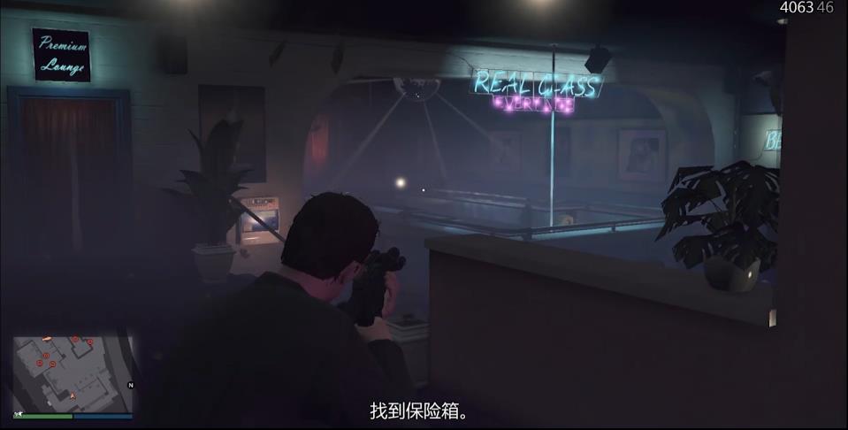 GTAOL香草俱乐部保险箱与密码在哪