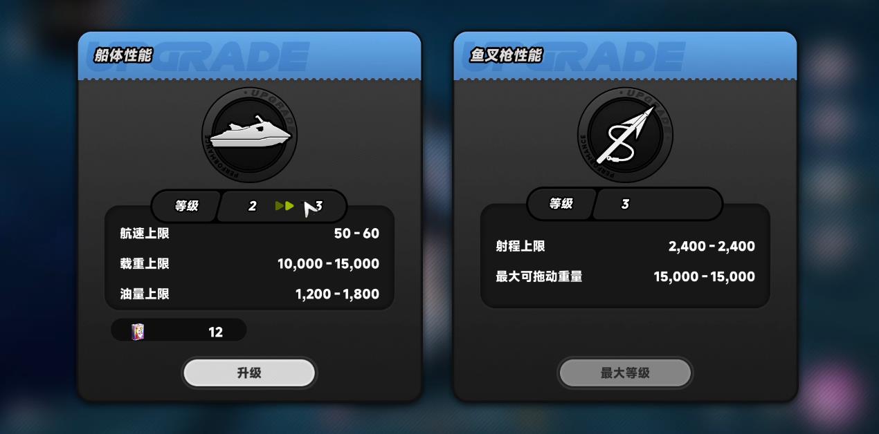 异环遗舸寻珍怎么玩