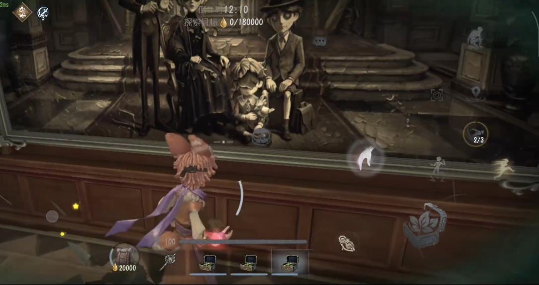 第五人格厄运追偿有什么影响 第五人格厄运追偿有什么影响