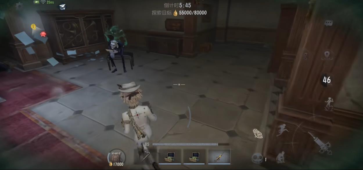 第五人格加页手记缄默的绅士怎么打 第五人格加页手记缄默的绅士怎么打
