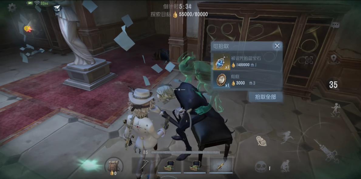 第五人格加页手记缄默的绅士怎么打 第五人格加页手记缄默的绅士怎么打