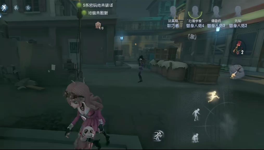 第五人格玩具商有哪些好用的板车点位 第五人格玩具商有哪些好用的板车点位