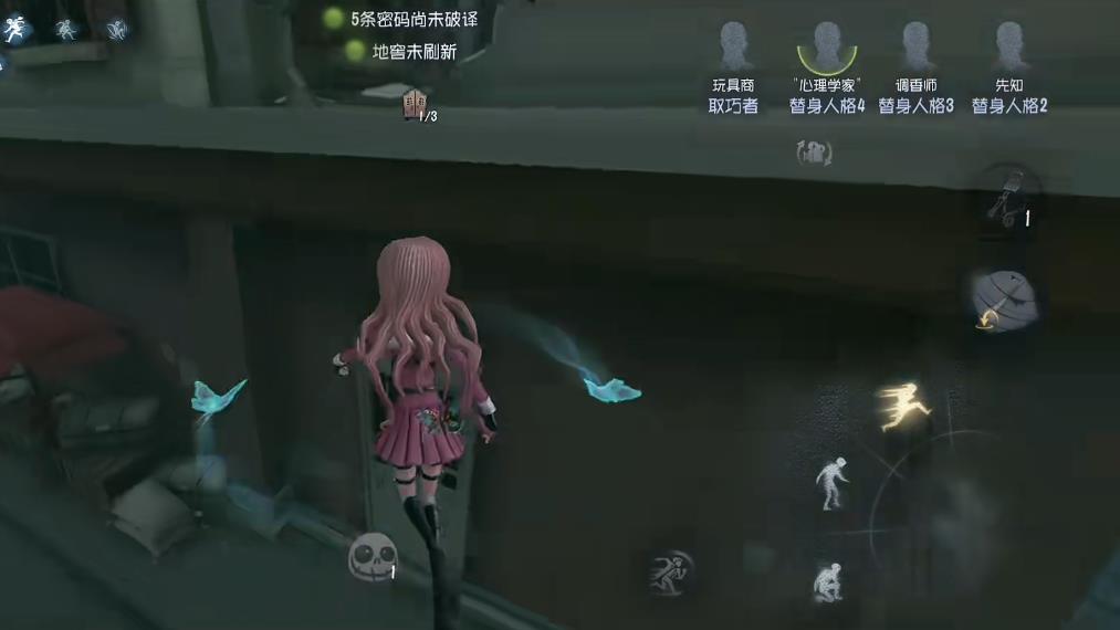 第五人格玩具商有哪些好用的板车点位 第五人格玩具商有哪些好用的板车点位