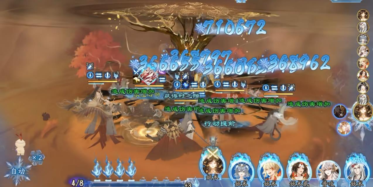阴阳师拾光永恒怎么做 阴阳师拾光永恒怎么做