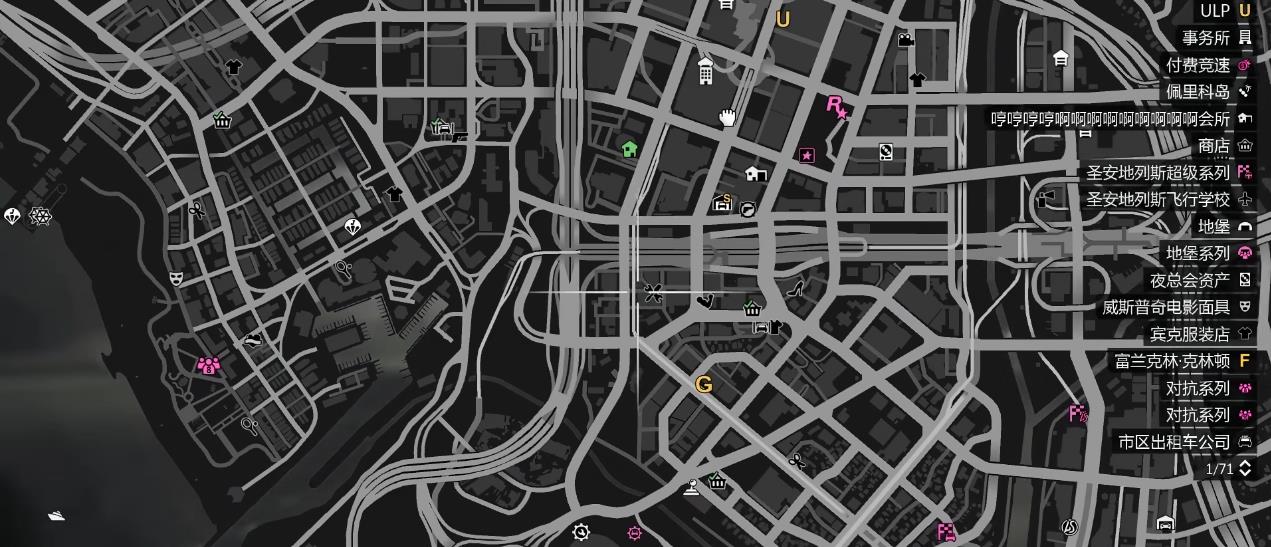 GTAOL公寓买哪个好 GTAOL公寓买哪个好