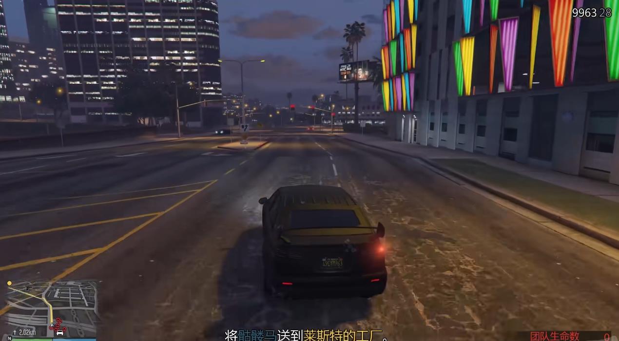 GTAOL犯罪之神成就怎么达成 GTAOL犯罪之神成就怎么达成