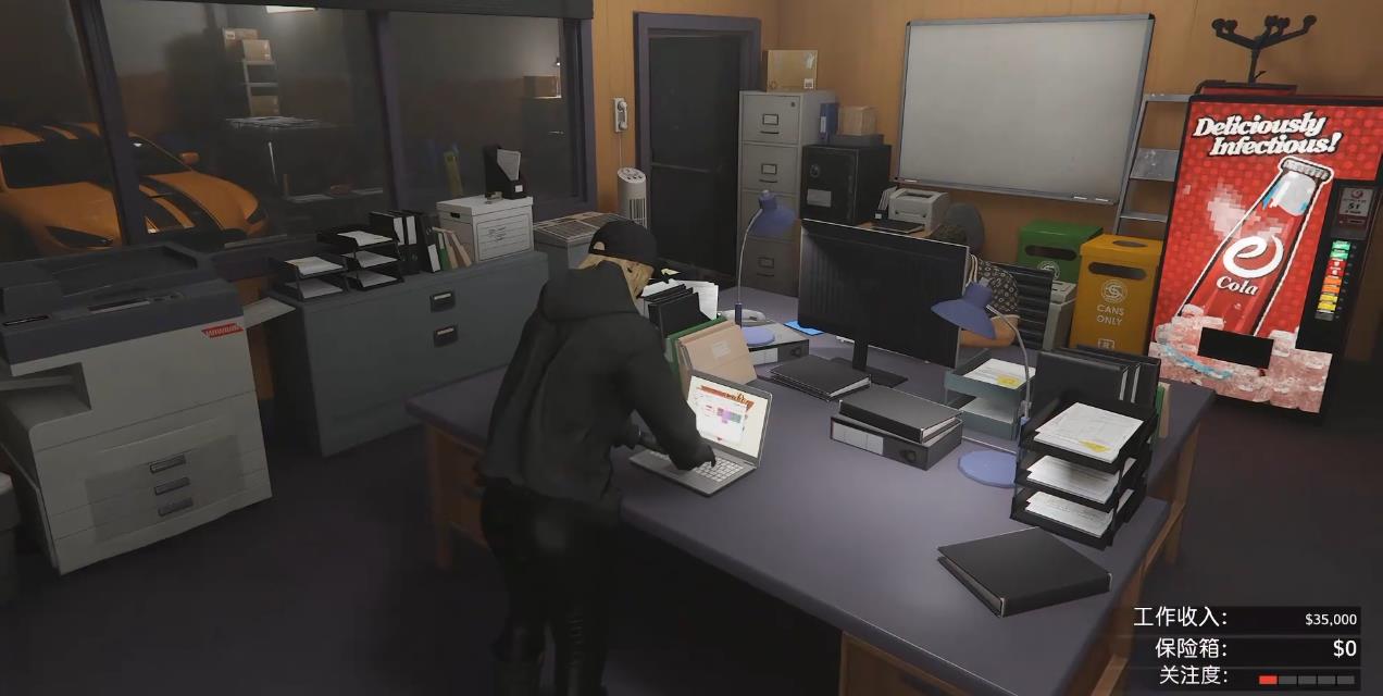GTAOL洗车行值得买吗 GTAOL洗车行值得买吗