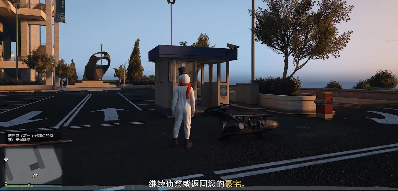 GTAOL科兹中心豪劫可选任务有哪些 GTAOL科兹中心豪劫可选任务有哪些