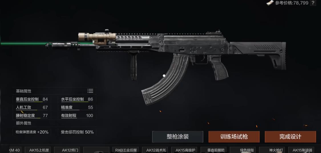 暗区突围S19新武器有哪些 暗区突围S19新武器有哪些