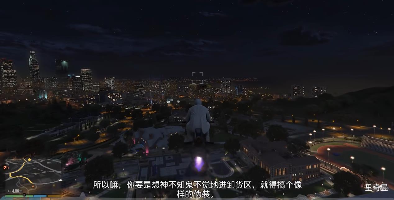 GTAOL科兹中心豪劫前置任务怎么做
