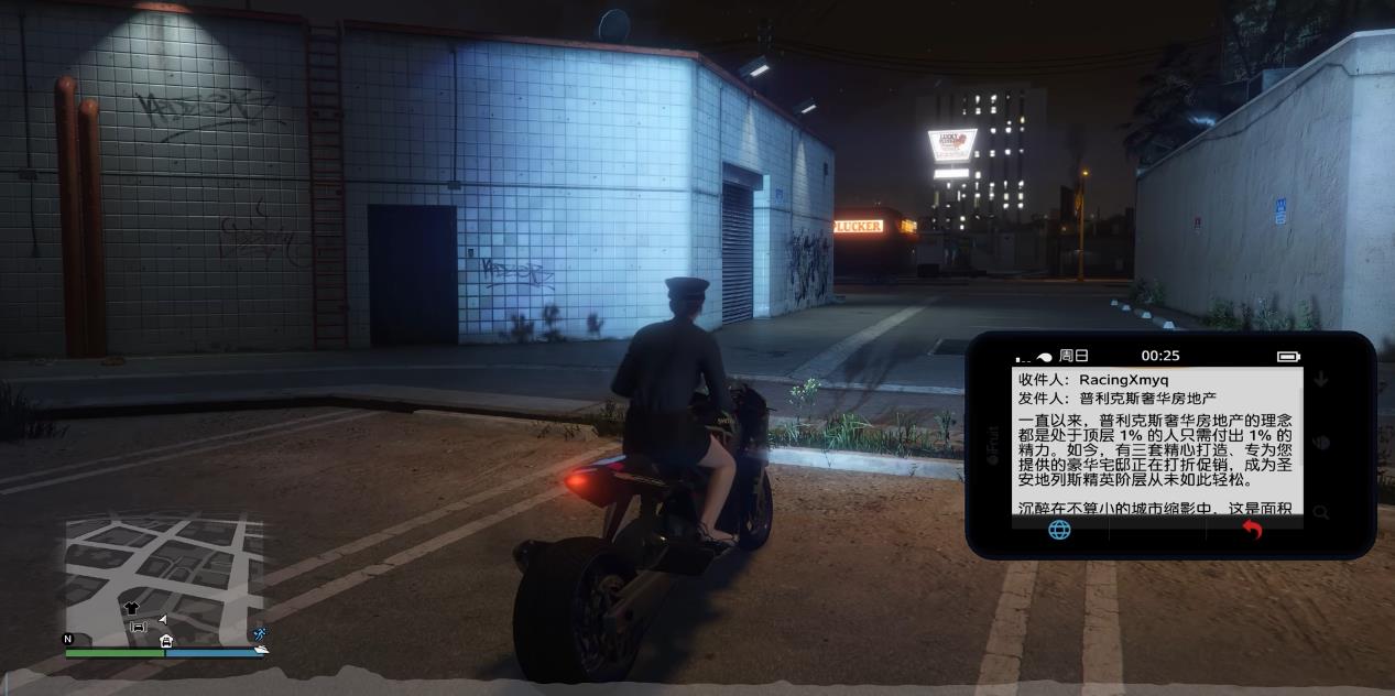GTAOL豪宅买哪个好 GTAOL豪宅买哪个好