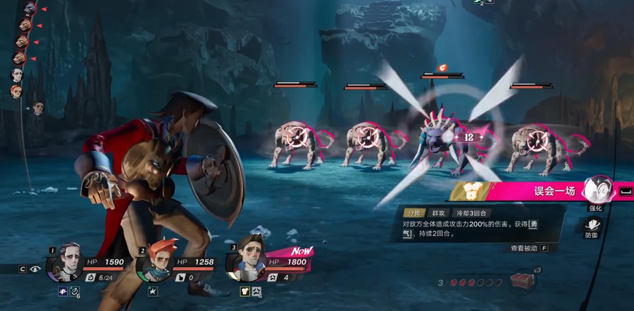 遗忘之海懦夫怎么玩 遗忘之海懦夫怎么玩