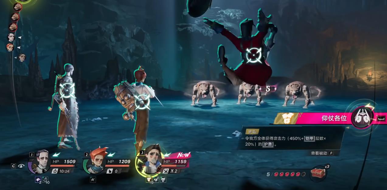 遗忘之海懦夫怎么玩 遗忘之海懦夫怎么玩
