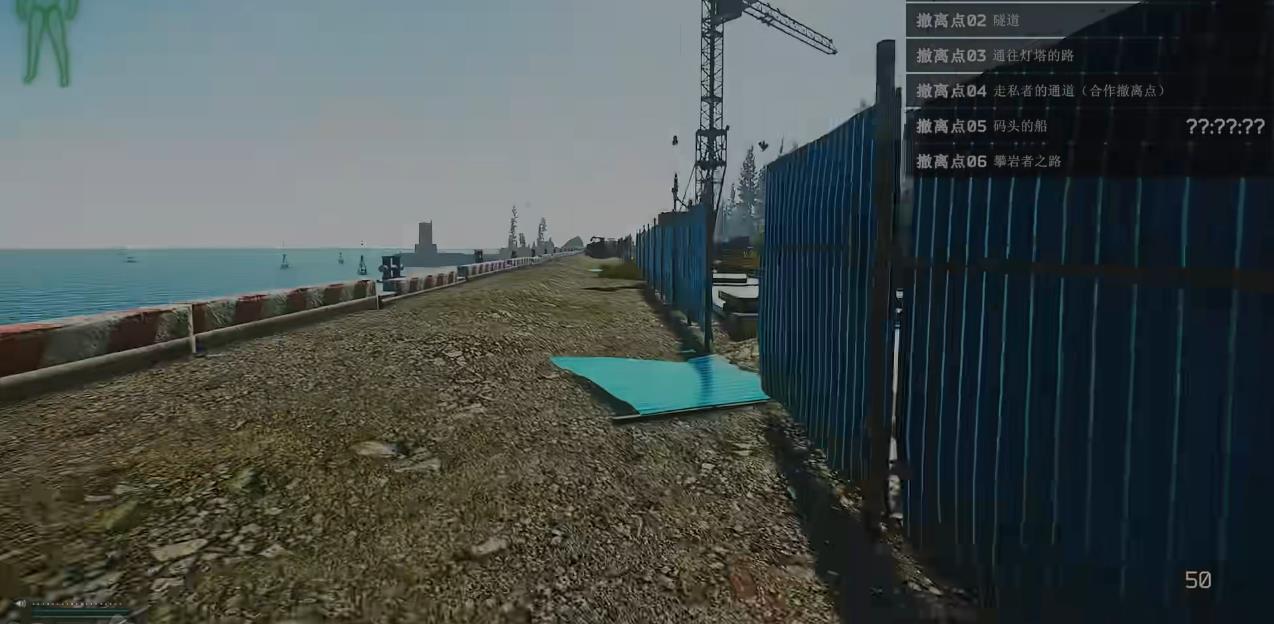逃离塔科夫海岸线搜刮路线怎么走