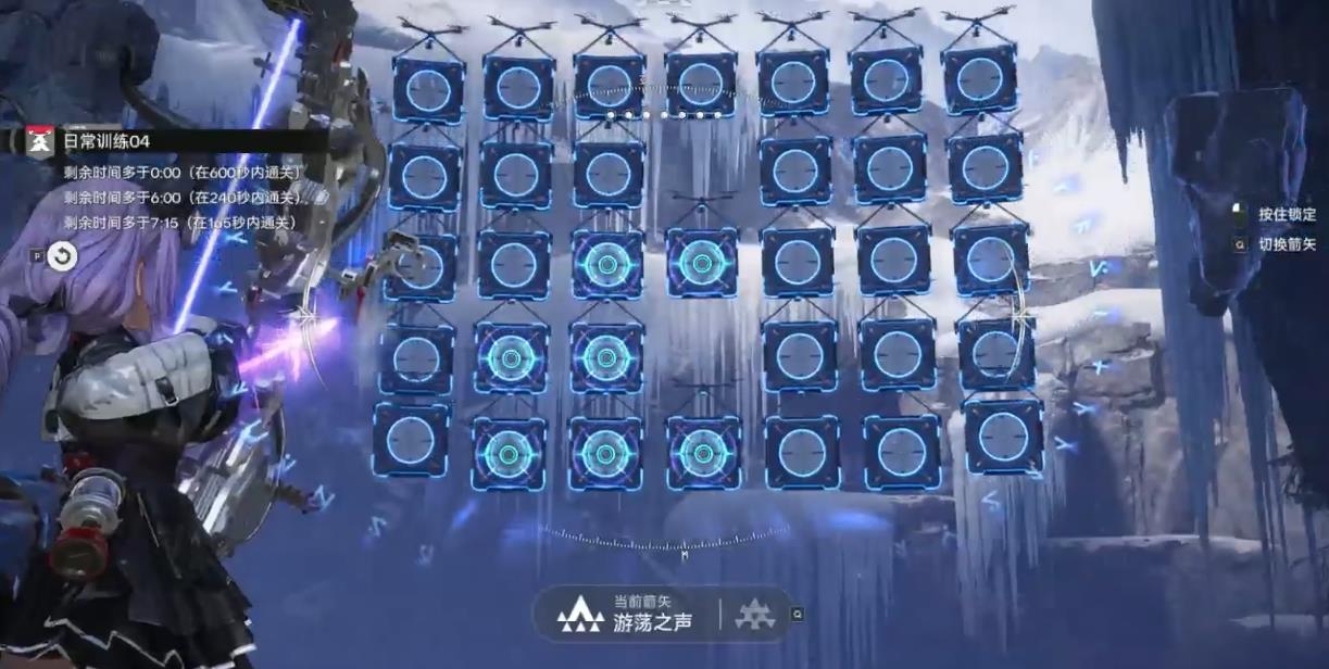 明日方舟终末地挽弓试炼怎么过 明日方舟终末地挽弓试炼怎么过
