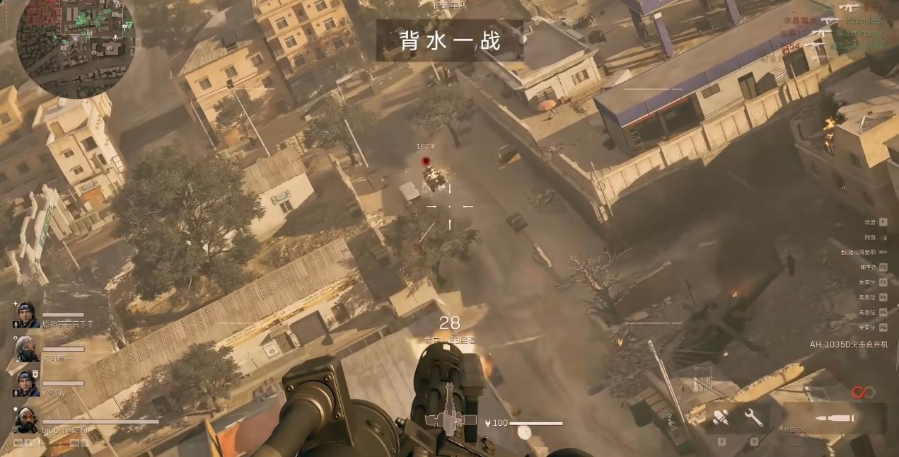 三角洲行动摩格旧城区大事件怎么触发