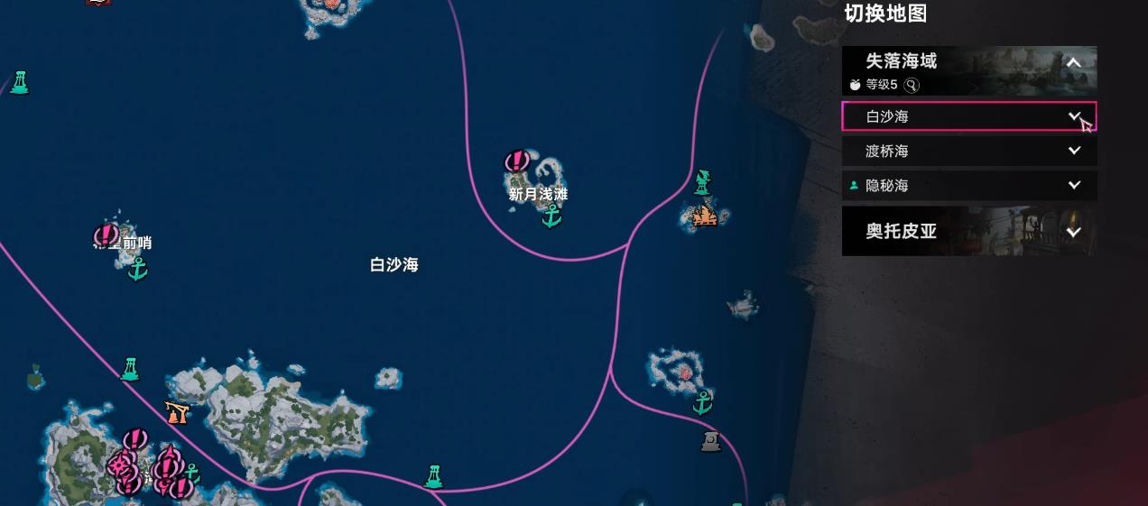 遗忘之海隐秘海强敌挑战怎么做