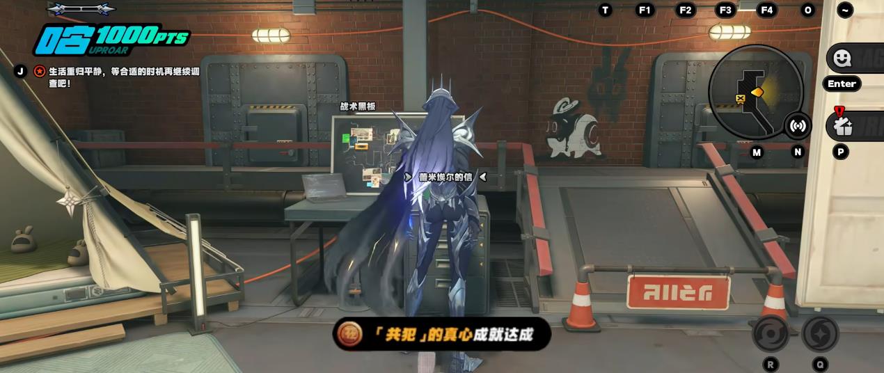 绝区零新版本有哪些隐藏成就