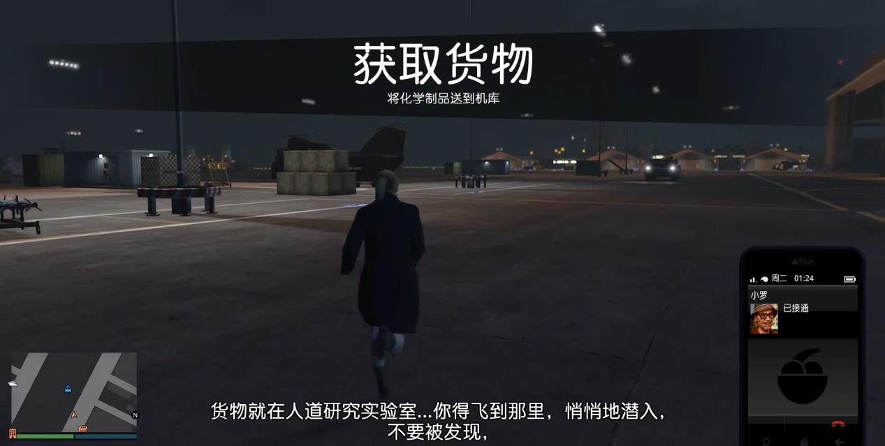 GTAOL机库该怎么选择 GTAOL机库该怎么选择