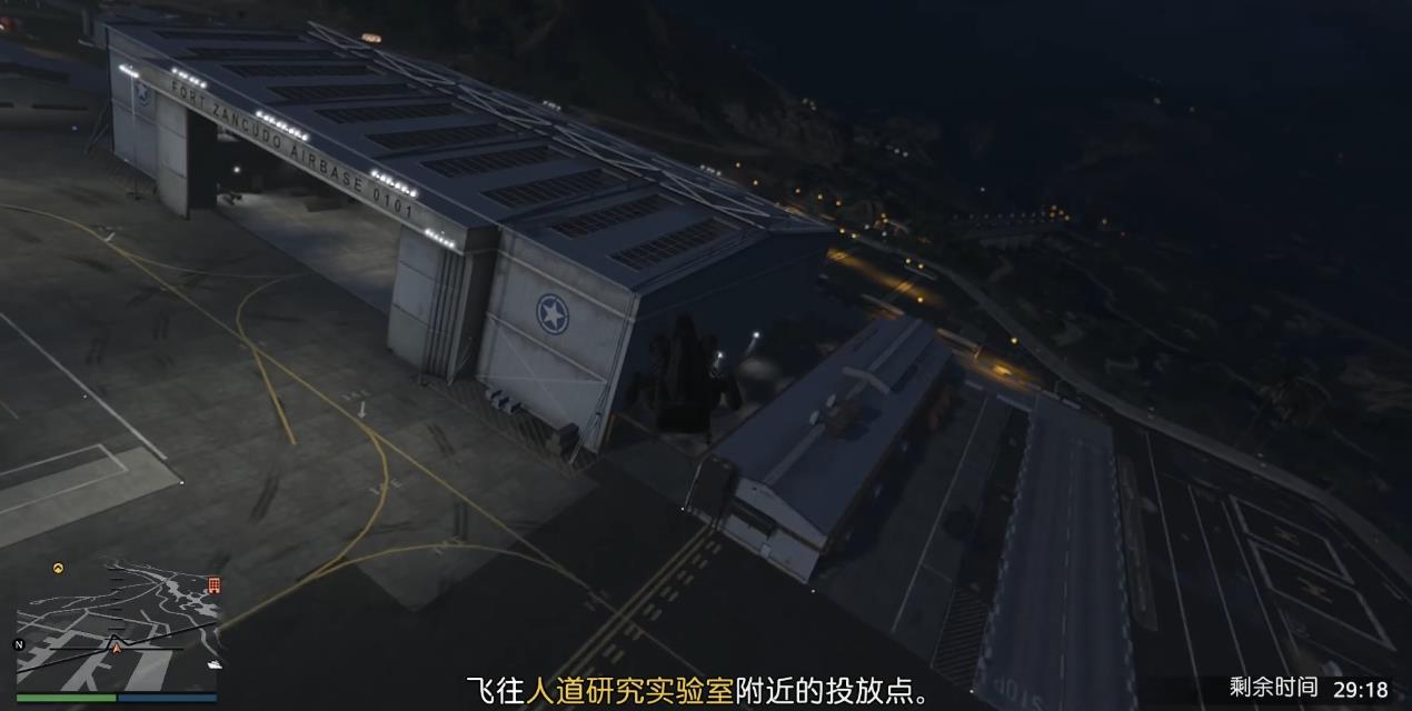 GTAOL机库该怎么选择 GTAOL机库该怎么选择