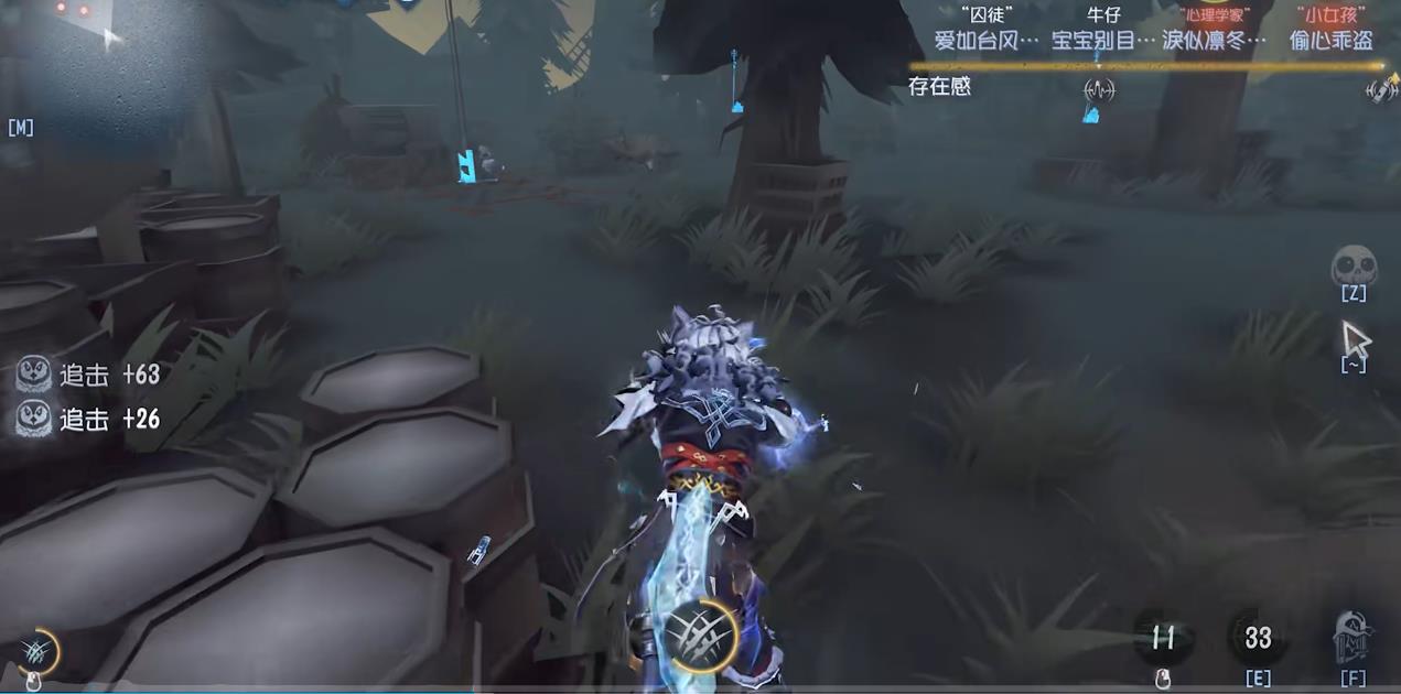 第五人格心兽技能该怎么衔接 第五人格心兽技能该怎么衔接