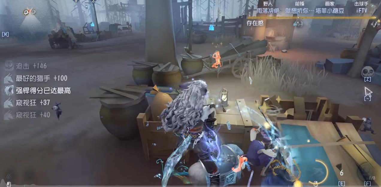 第五人格心兽技能该怎么衔接 第五人格心兽技能该怎么衔接