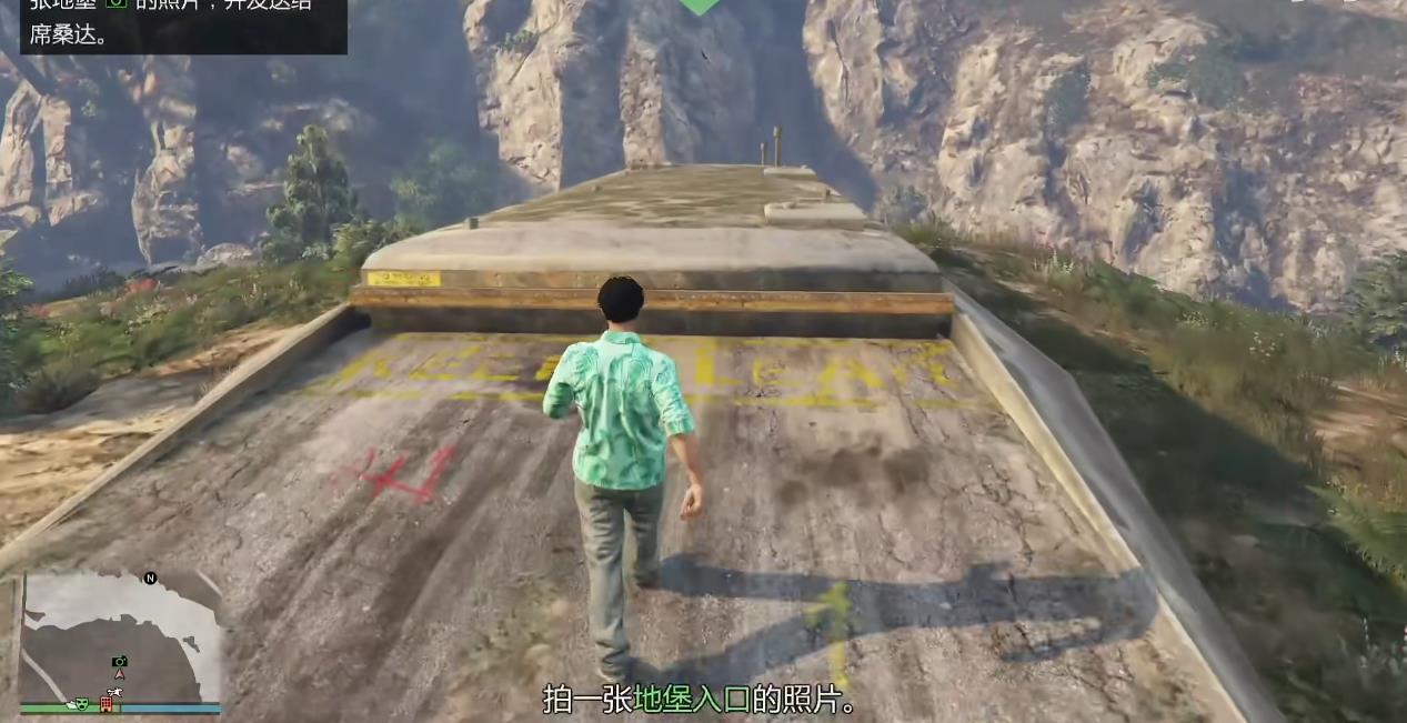 GTAOL数据合约怎么做