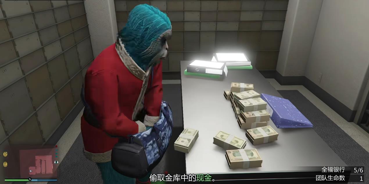 GTAOL银行合约怎么做 GTAOL银行合约怎么做