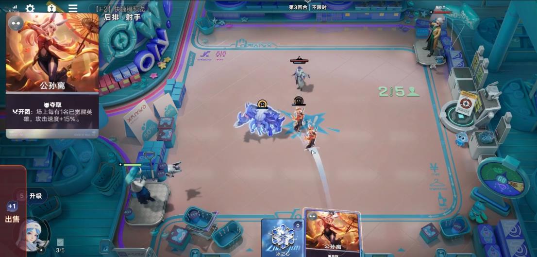 王者万象棋棋子词条是什么意思