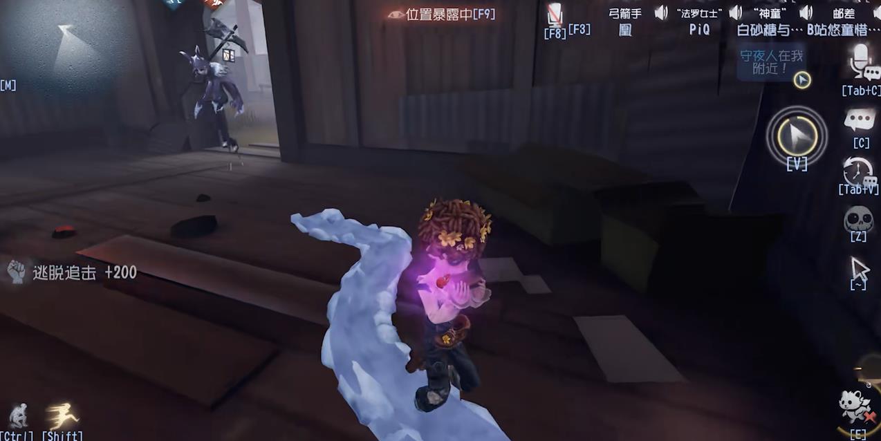 第五人格神童怎么玩 第五人格神童怎么玩