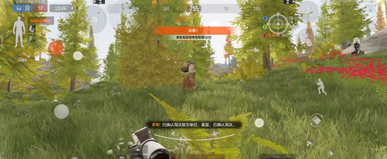 暗区突围家族冲突怎么玩 暗区突围家族冲突怎么玩