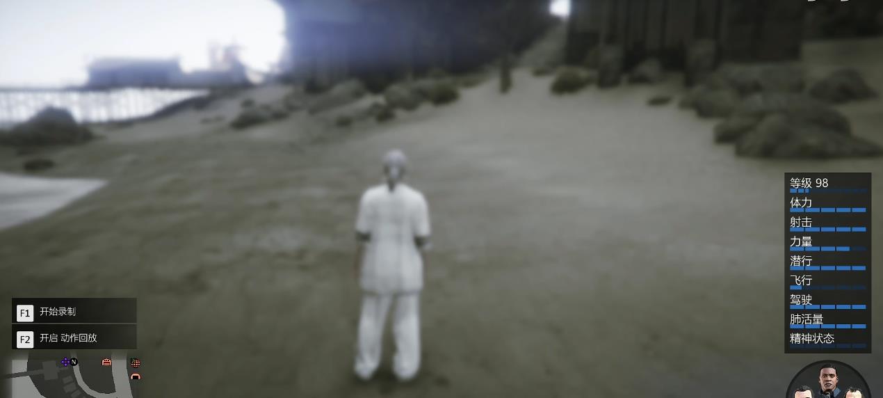 GTA5人物属性怎么提升