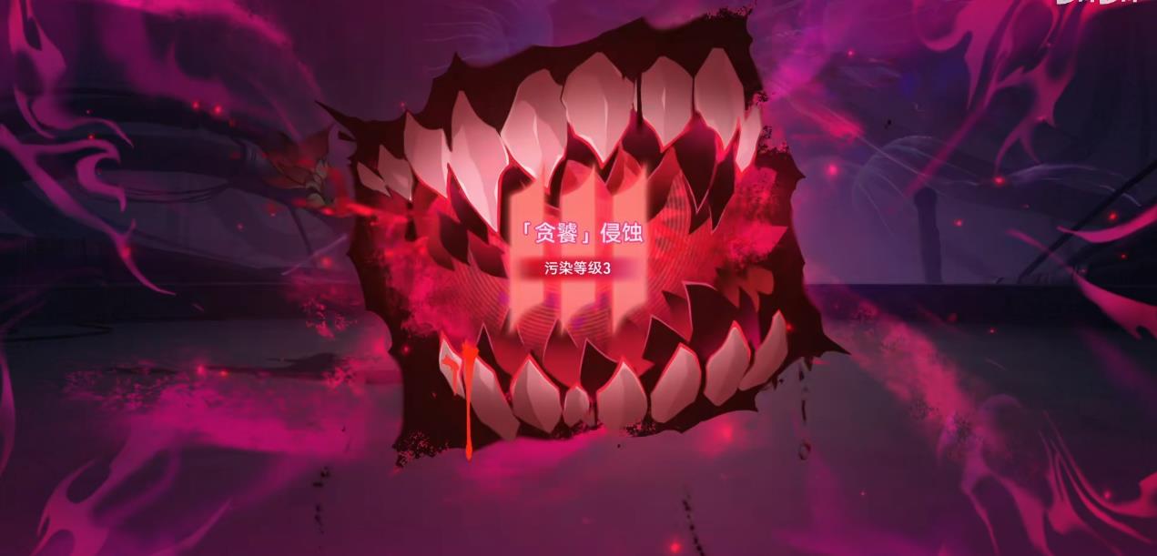 崩坏星穹铁道异相仲裁落叶归根骑士关怎么打