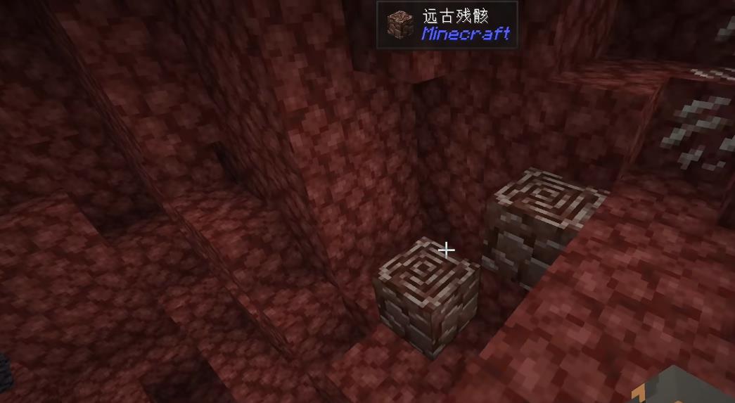 我的世界下界合金装备怎么做 我的世界下界合金装备怎么做