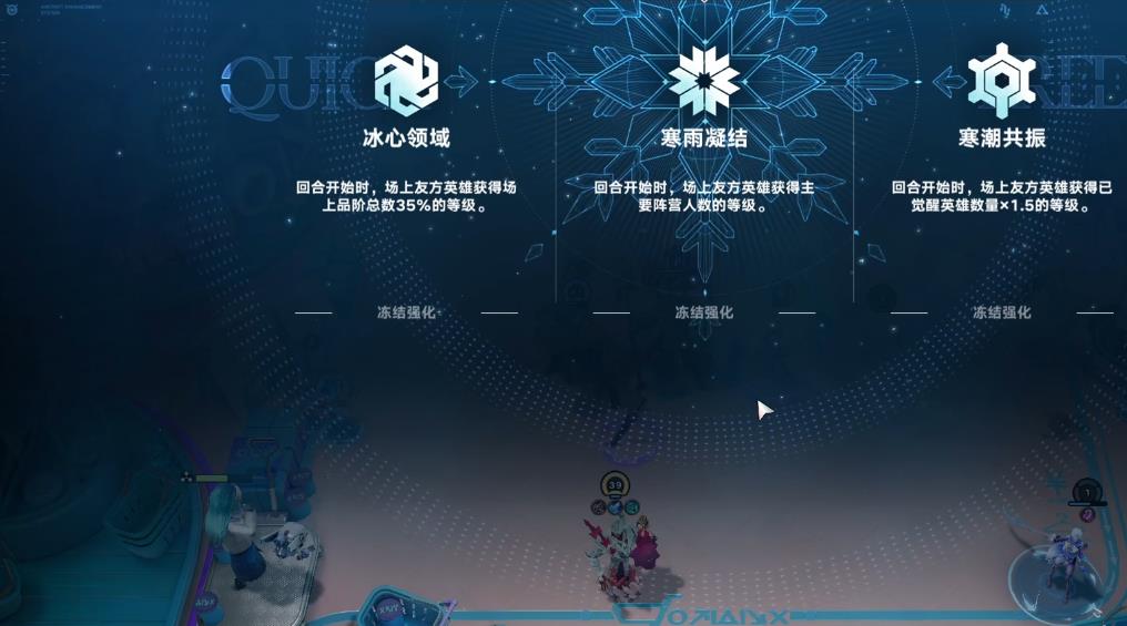 王者万象棋昭君75怎么玩 王者万象棋昭君75怎么玩