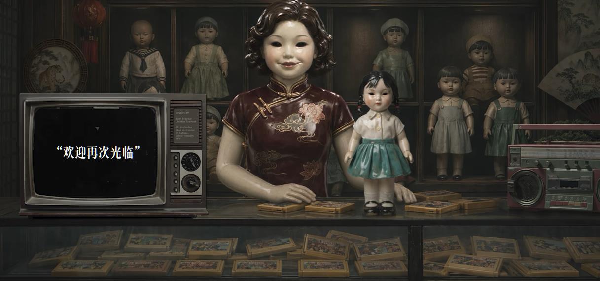 暗区突围循异拾遗怎么玩