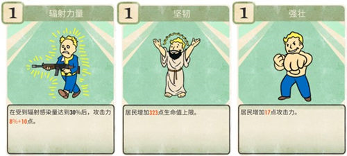 火影忍者忍玉怎么用
