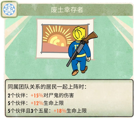 火影忍者忍玉怎么用