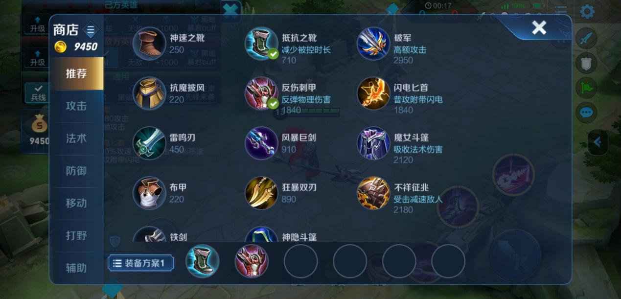 往日不再怎么推开僵尸房间