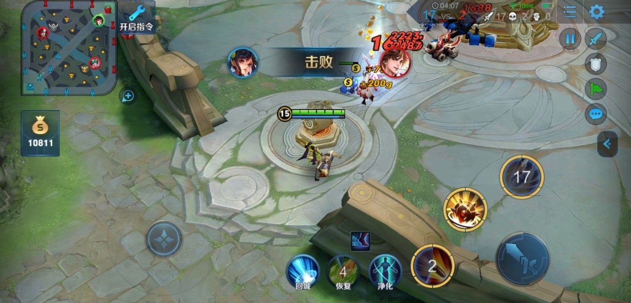 攻城掠地第五武将怎么开启