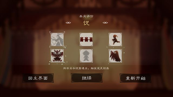 星际战甲一觉醒来任务怎么过 星际战甲一觉醒来任务怎么过