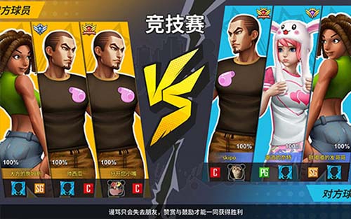 攻城掠地特殊宝物怎么获得