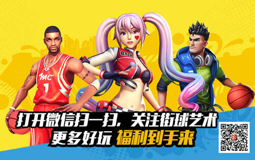 攻城掠地特殊宝物怎么获得