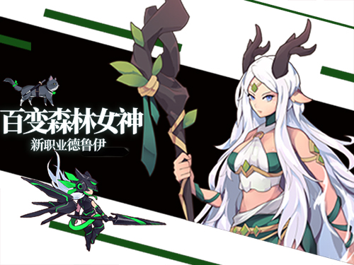 梦幻诛仙手游小灰怎么加点 梦幻诛仙手游小灰怎么加点
