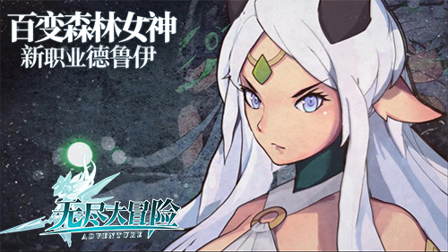 梦幻诛仙手游小灰怎么加点 梦幻诛仙手游小灰怎么加点