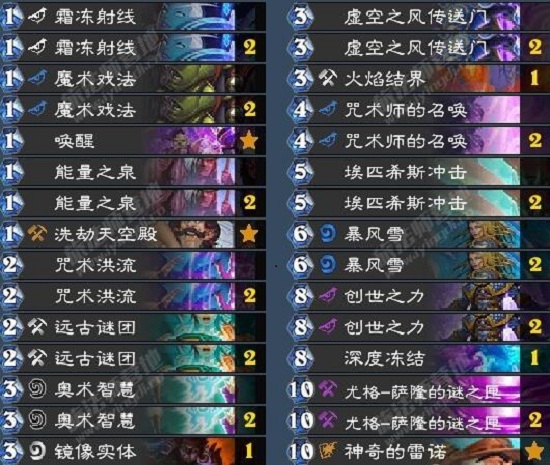 摩尔庄园光明剑怎么获取 摩尔庄园光明剑怎么获取