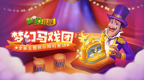 火影忍者里影之靴怎么获取 火影忍者里影之靴怎么获取