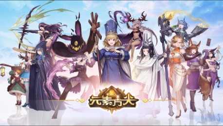 梦幻西游bb环需要带什么 梦幻西游bb环需要带什么